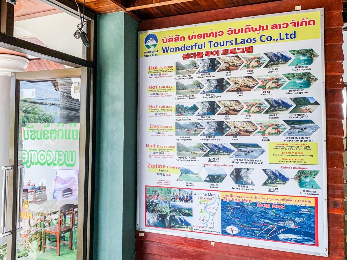 Bountang Mountain View Riverside Hotel Vang Vieng Εξωτερικό φωτογραφία